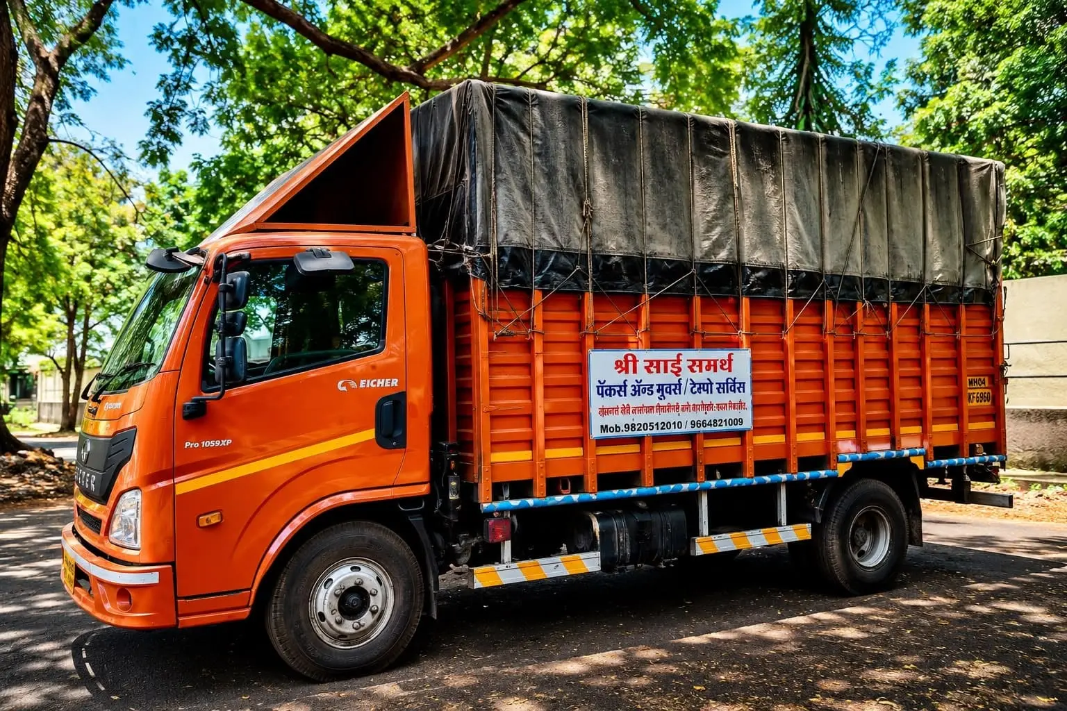 Eicher Transportation
